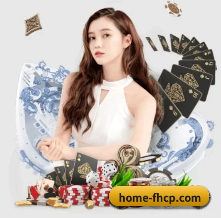 凤凰彩票官网 APP 界面
